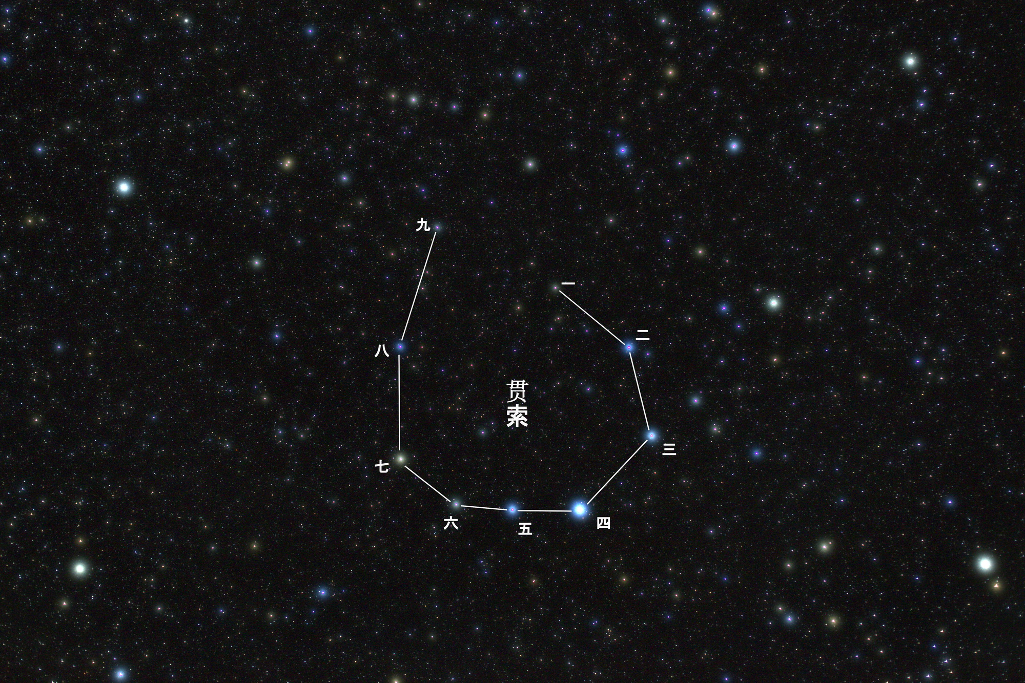 corona borealis chinesisch