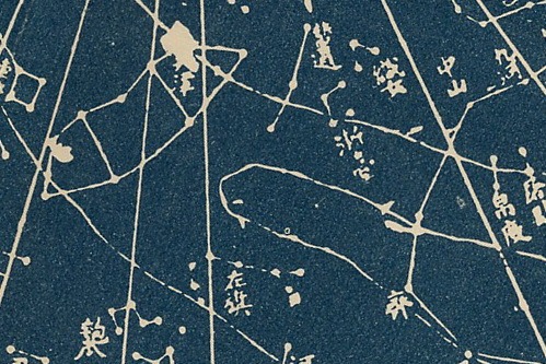 suzhou star cartography detail